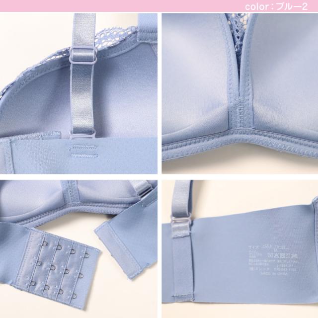 ブラ 脇肉 ノンワイヤー レディース ブラジャー ノンワイヤーブラ M L LL (在庫限り)