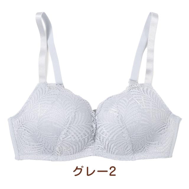 ブラ 脇肉 ノンワイヤー レディース ブラジャー ノンワイヤーブラ M L LL (在庫限り)