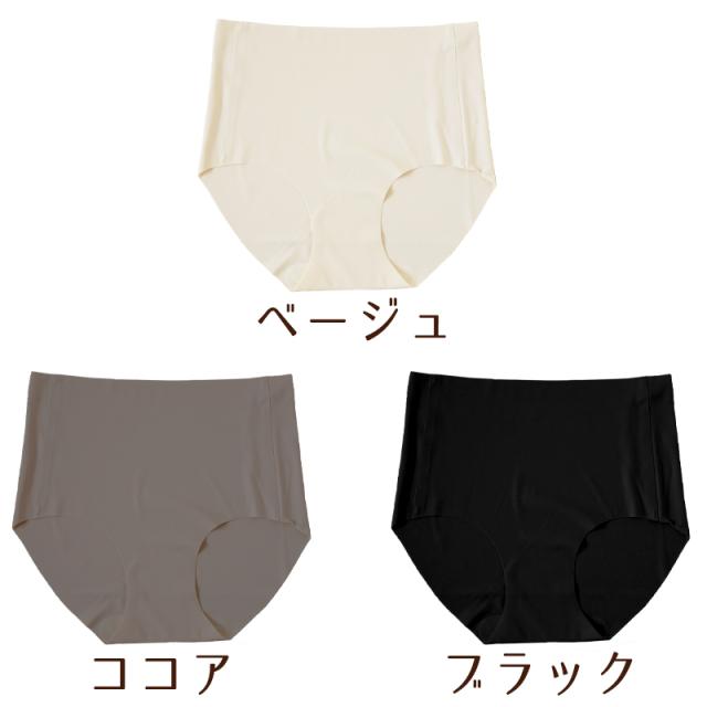 ショーツ レディース シームレス ハーフショーツ 浅履き M L LL