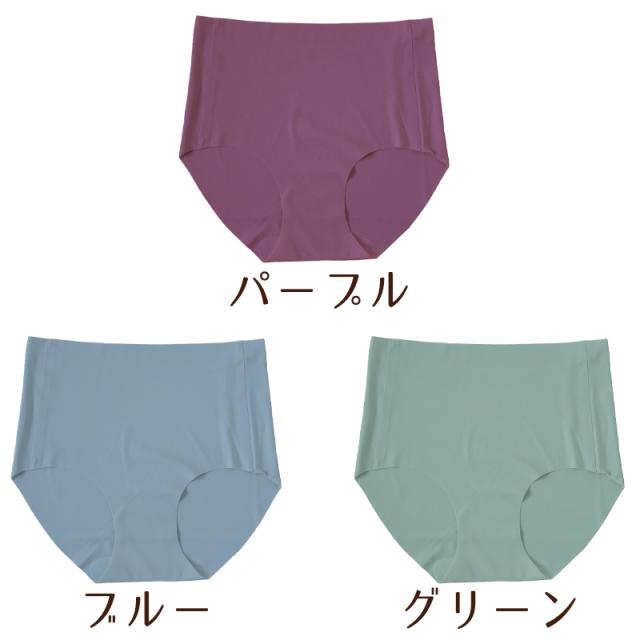 ショーツ レディース シームレス ハーフショーツ 浅履き M L LL