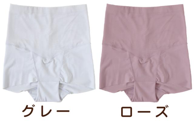 ショートガードル お腹押さえ ガードル初心者 サポート ハイウエスト M L LL (在庫限り)