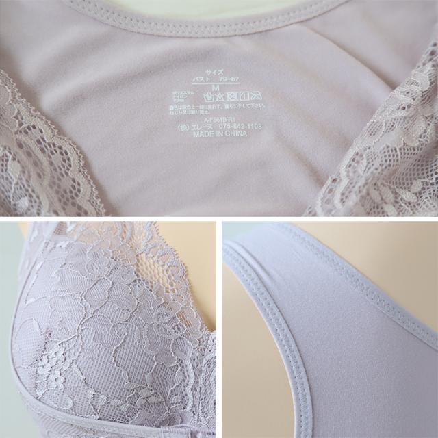 育乳ブラ ナイトブラ フロントホック ノンワイヤー 補正ブラ バストアップ 横流れ防止 寝ながら バストケア 夜用ブラ レディース M L LL