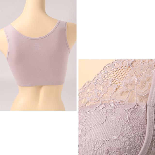 育乳ブラ ナイトブラ フロントホック ノンワイヤー 補正ブラ バストアップ 横流れ防止 寝ながら バストケア 夜用ブラ レディース M L LL