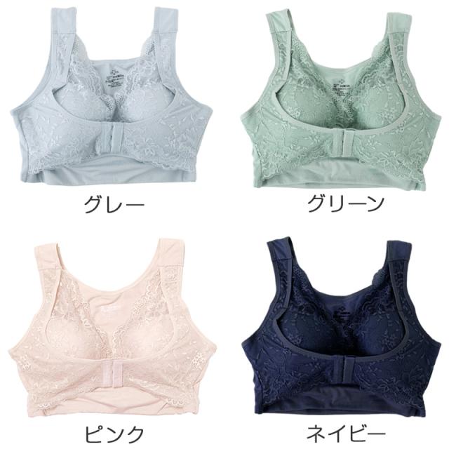 育乳ブラ ナイトブラ フロントホック ノンワイヤー 補正ブラ バストアップ 横流れ防止 寝ながら バストケア 夜用ブラ レディース M L LL