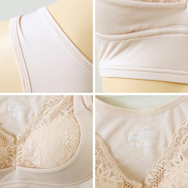ナイトブラ 横流れ防止 夜用 ブラジャー 補正 おやすみブラ M L LL