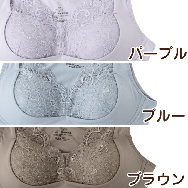 ナイトブラ 横流れ防止 夜用 ブラジャー 補正 おやすみブラ M L LL