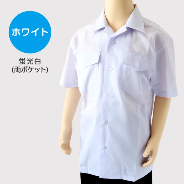 男子 小学生 中学生 スクール 半袖 開襟シャツ 100A〜180B