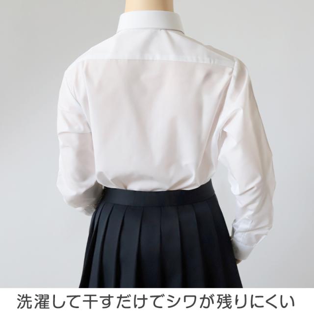 中学生 高校生 オフ白 TioTio 長袖ブラウス スクールブラウス 140A〜180B
