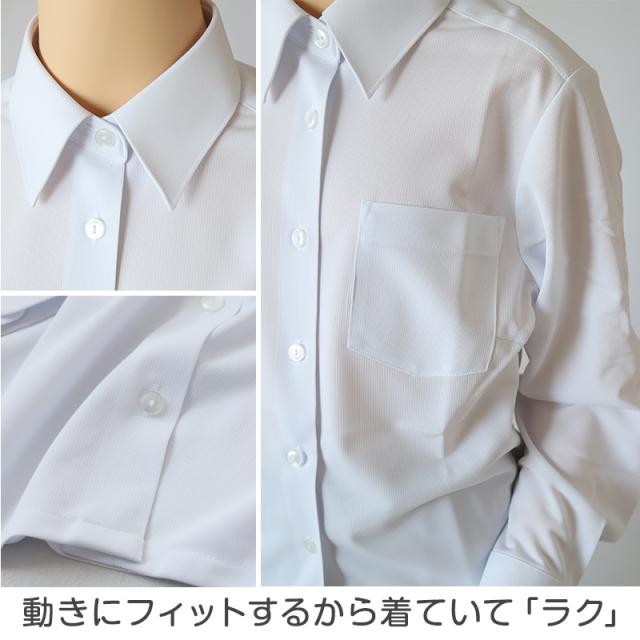 中学生 高校生 ニット長袖 台襟ブラウス スクールブラウス 140A〜180B