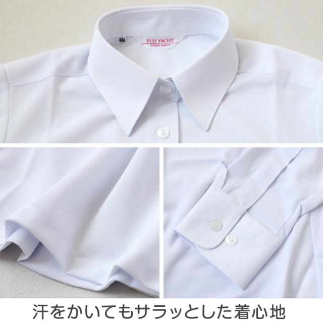 中学生 高校生 ニット長袖 台襟ブラウス スクールブラウス 140A〜180B