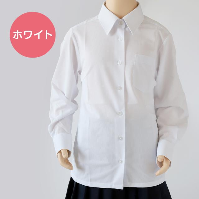 中学生 高校生 ニット長袖 台襟ブラウス スクールブラウス 140A〜180B