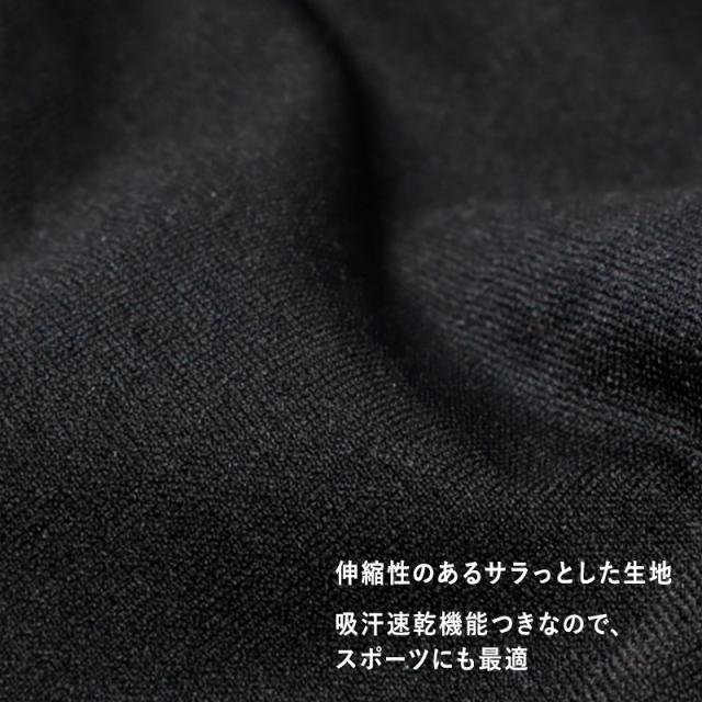 ジュニア ハーフトップ ショーツセット 子供 150〜165cm