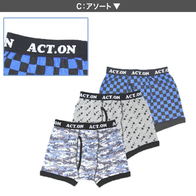 男児 ボクサーブリーフ 3枚組 綿100％ 130cm 140cm 150cm 160cm 170cm