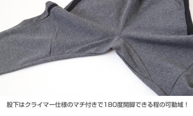 男の子 長ズボン ジョガーパンツ スウェット風 ロングパンツ 110〜160cm