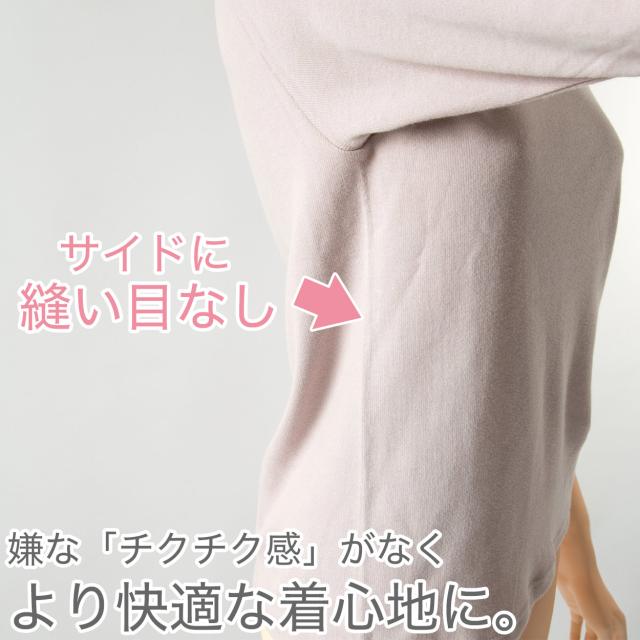 綿100% インナー レディース 8分袖 厚地 長袖 シャツ 秋冬 コットン 暖かい M〜LL