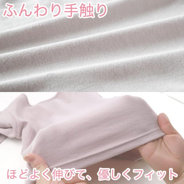 綿100% インナー レディース 8分袖 厚地 長袖 シャツ 秋冬 コットン 暖かい M〜LL