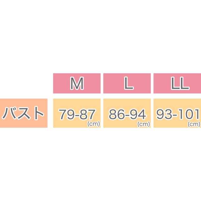 インナー 綿100% レディース 7分袖 スリーマ ゆったり 軽い 薄地 やわらかい ソフト コットン 襟ぐり広め 肌にやさしい M〜LL
