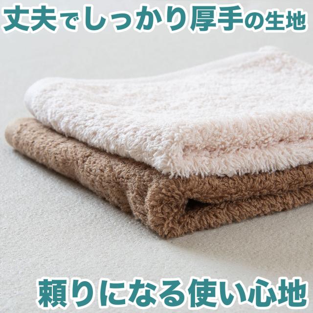 おしぼり お手拭き おてふき 厚手 業務用 エステサロン 飲食店 カフェ 喫茶店 居酒屋 バー 無地 綿100% 吸水性 使いやすい 約34cm×35cm
