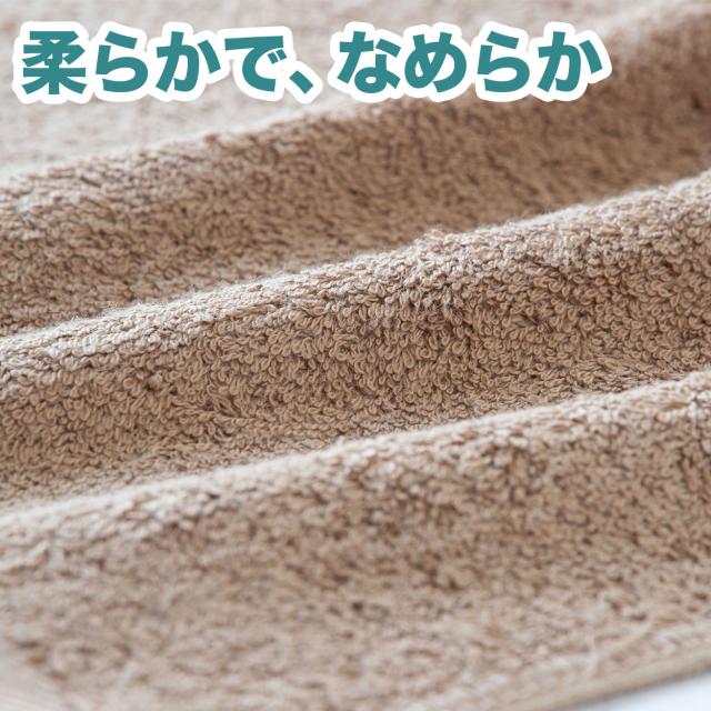 おしぼり お手拭き おてふき 厚手 業務用 エステサロン 飲食店 カフェ 喫茶店 居酒屋 バー 無地 綿100% 吸水性 使いやすい 約34cm×35cm