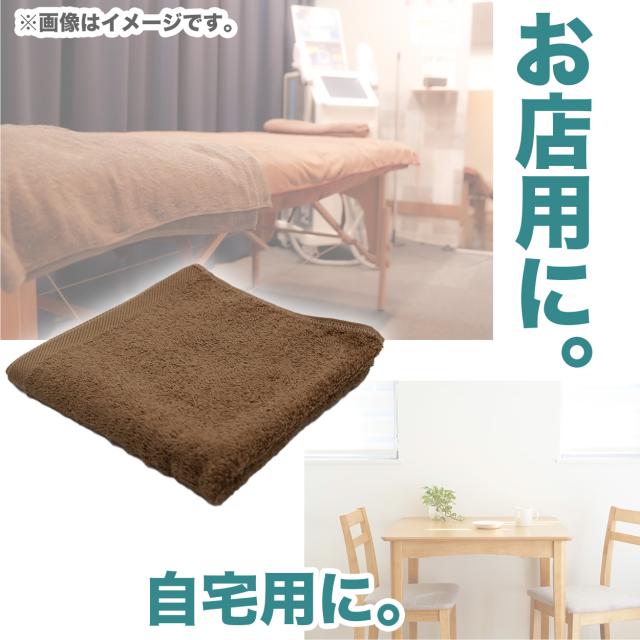 おしぼり お手拭き おてふき 厚手 業務用 エステサロン 飲食店 カフェ 喫茶店 居酒屋 バー 無地 綿100% 吸水性 使いやすい 約34cm×35cm