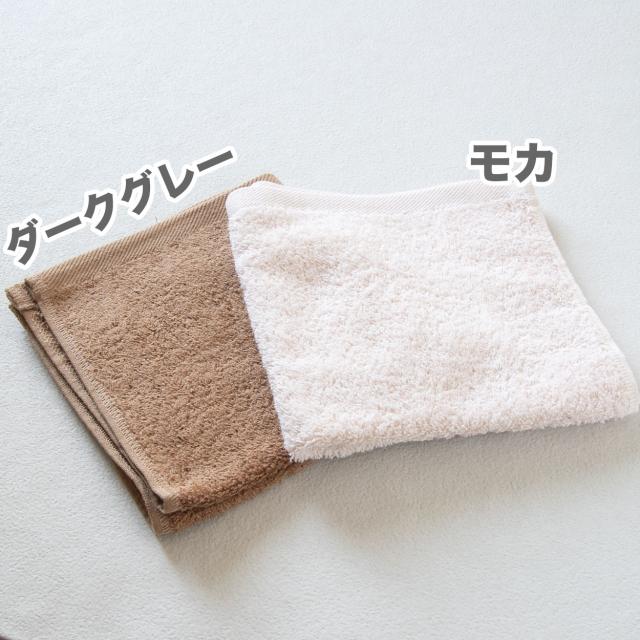 おしぼり お手拭き おてふき 厚手 業務用 エステサロン 飲食店 カフェ 喫茶店 居酒屋 バー 無地 綿100% 吸水性 使いやすい 約34cm×35cm