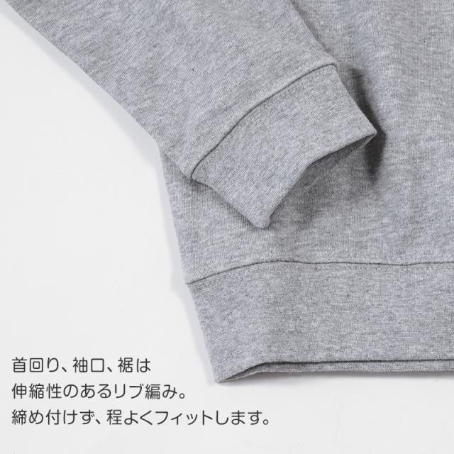 レディース スウェット トレーナー 綿100% 無地 長袖 トップス ショート丈 S〜4L