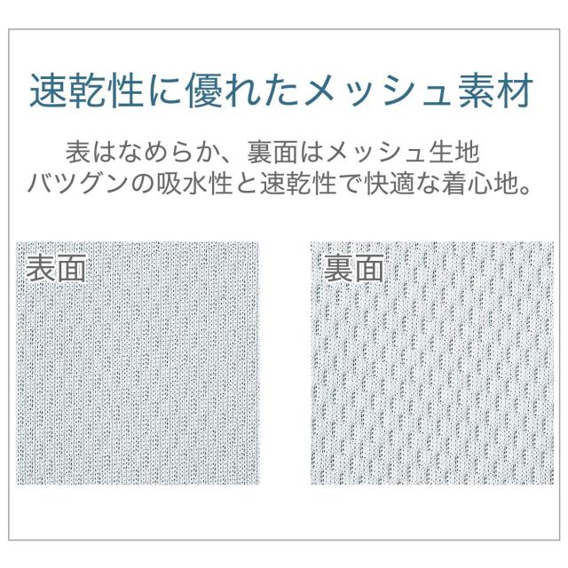 パーカー UVカット 紫外線防止 薄手 メッシュ 吸汗速乾 アウター 長袖 頭 海 夏 大きいサイズ ゴルフ スポーツ 自転車 SS〜5L (取寄せ)