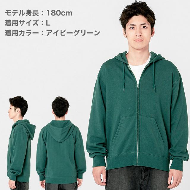 パーカー 無地 綿100％ フード付き フーディー ジップアップ 裏毛 裏パイル メンズ レディース長袖 XS〜2XL (在庫限り)