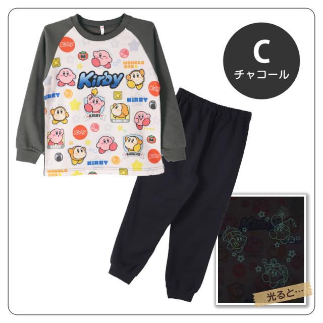 光るパジャマ 星のカービィ パジャマ 裏起毛 長袖 男の子 キッズ 冬 トレーナー ルームウェア 上下セット 110 120 130 140cm (在庫限り)