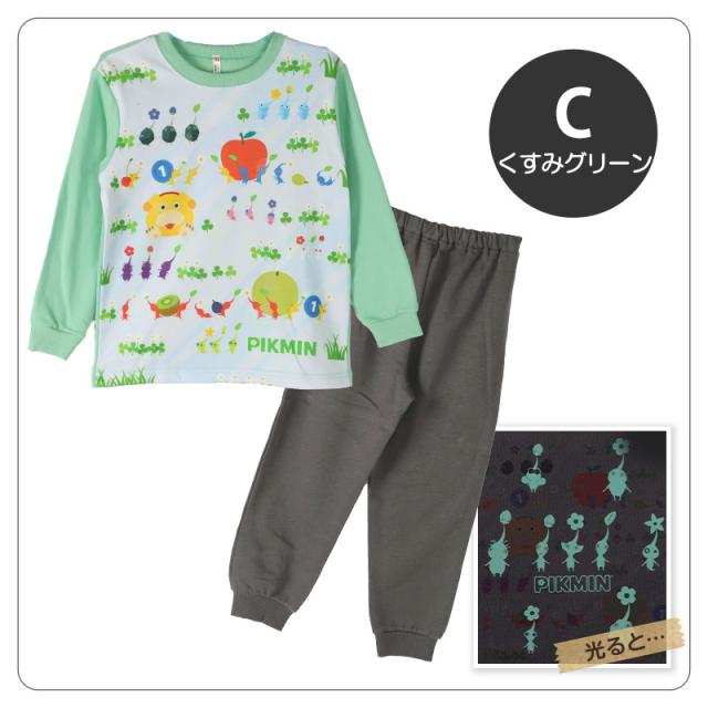 光るパジャマ ピクミン パジャマ 長袖 裏起毛 上下セット 110cm〜140cm