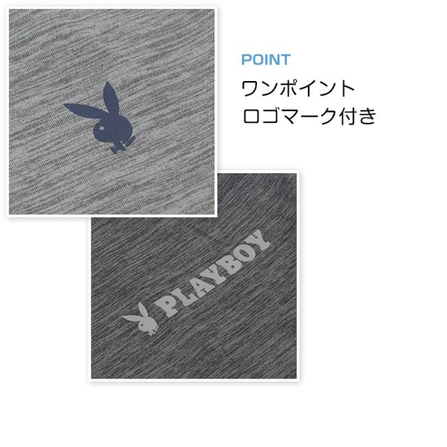 ジョガーパンツ メンズ ルームパンツ 部屋着 ボトム ルームウェア 長ズボン 乾きやすい M〜LL (在庫限り)