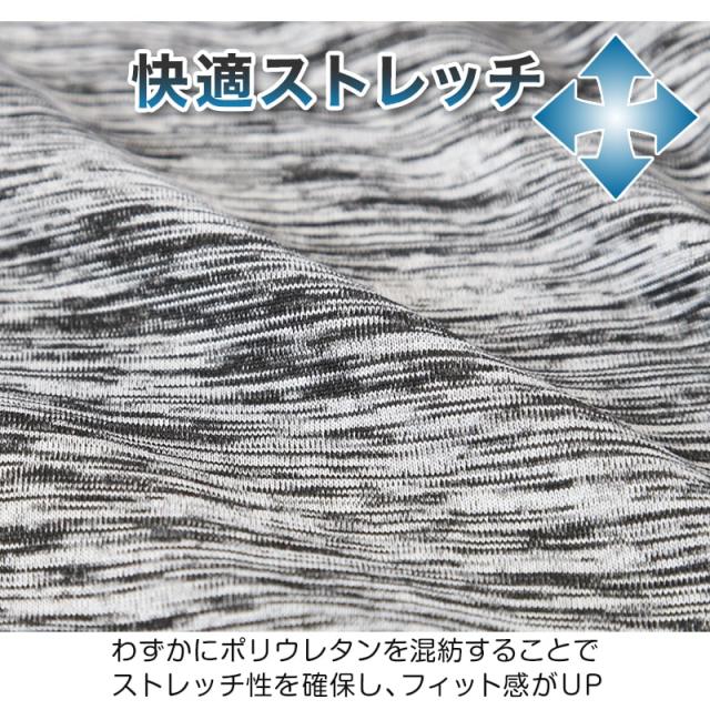 tシャツ 裏起毛 メンズ 長袖 フリース 防寒 ロンT インナー ブランド プレイボーイ M〜LL (在庫限り)