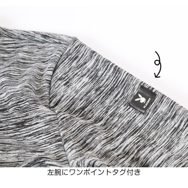 メンズ 長袖 ハイネック 裏起毛 フリース 防寒 暖かい tシャツ ロンT インナー ブランド プレイボーイ M〜LL (在庫限り)