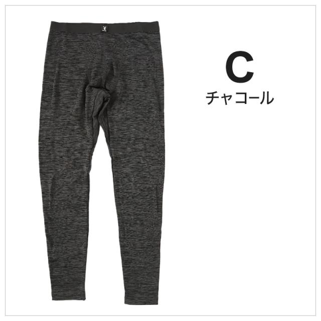 メンズ ロングタイツ レギンス 裏起毛 ロングボトム 防寒 フリース ロングパンツ ルームパンツ 部屋着 ボトム M〜LL (在庫限り)