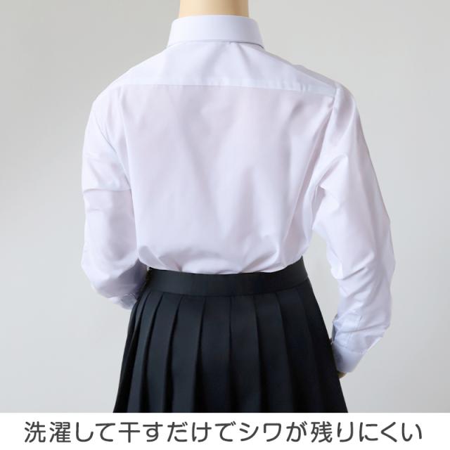 中学生 高校生 蛍光白 TioTio 長袖ブラウス スクールブラウス 110A〜180B