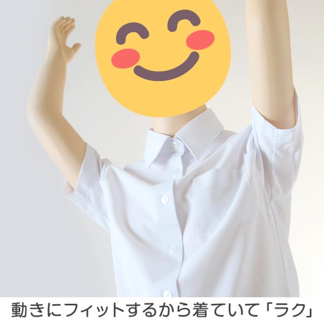 中学生 高校生 ニット 半袖 台襟 ブラウス スクールブラウス 140A〜180B (送料無料)