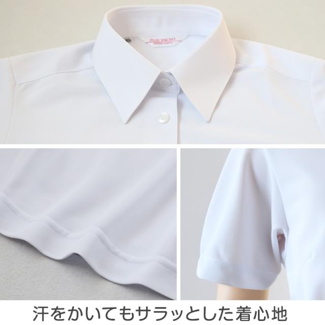 中学生 高校生 ニット 半袖 台襟 ブラウス スクールブラウス 140A〜180B (送料無料)