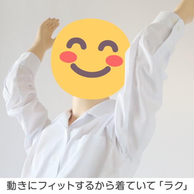 中学生 高校生 ニット長袖 開襟 ブラウス スクールブラウス 145A〜180B (送料無料)