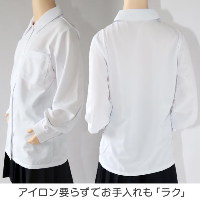 中学生 高校生 ニット長袖 角襟ブラウス スクールブラウス 145A〜180B (送料無料)