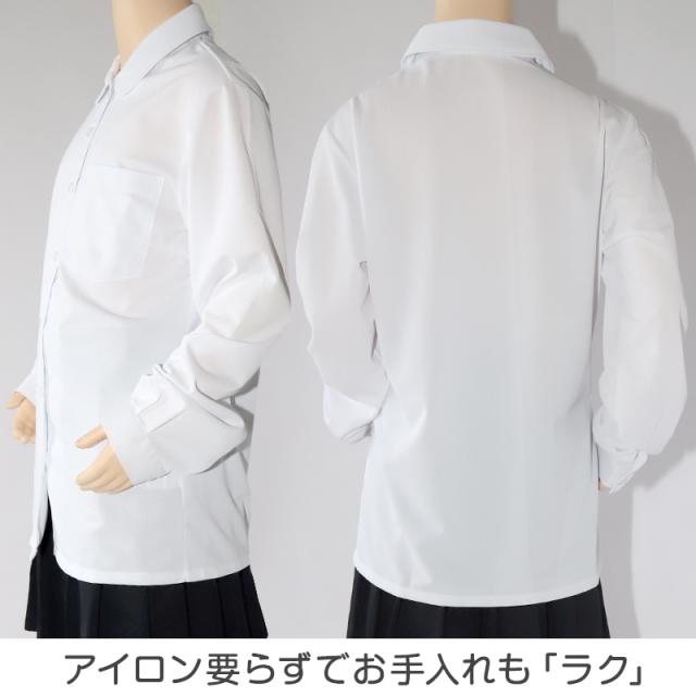 中学生 高校生 ニット長袖 丸襟ブラウス スクールブラウス 145A〜180B (送料無料)