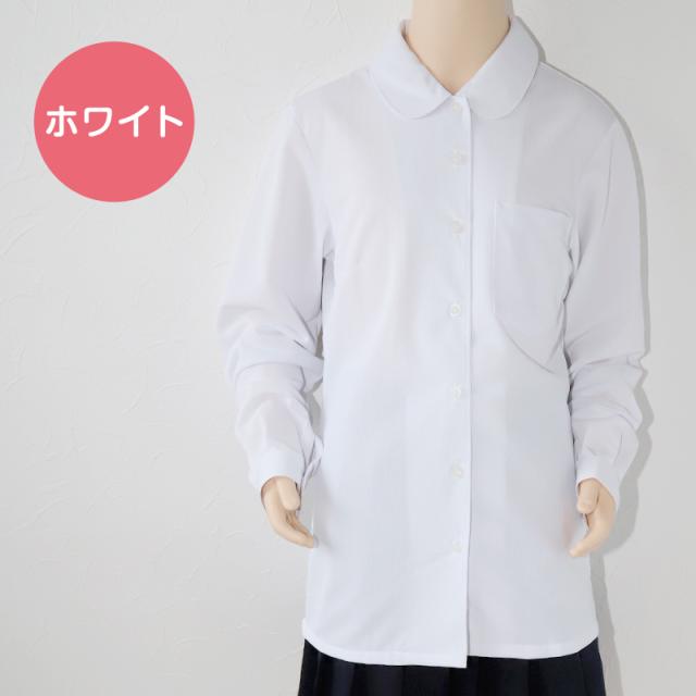 中学生 高校生 ニット長袖 丸襟ブラウス スクールブラウス 145A〜180B (送料無料)