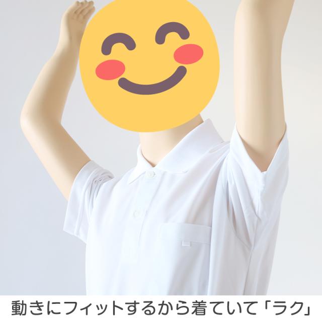 小学生 ニット半袖 角襟 ポロシャツ 100A〜LL