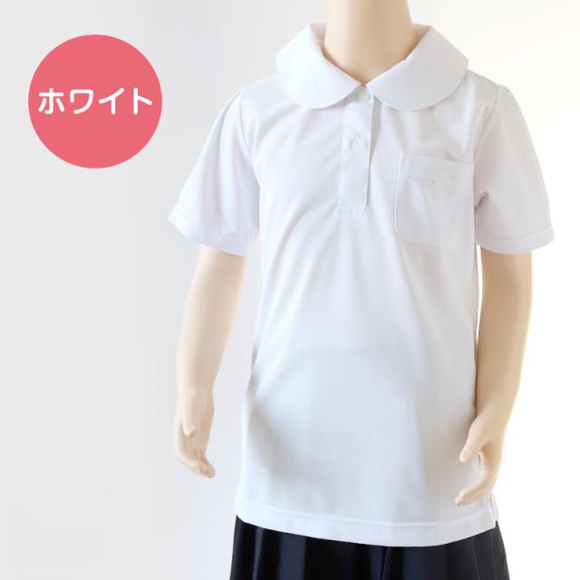 小学生 ニット 半袖 丸襟 ポロシャツ 100A〜160A
