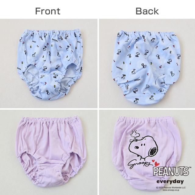 ショーツ パンツ 女の子 スヌーピー 綿100% 2枚組 120cm〜160cm