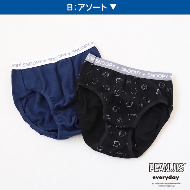 ショーツ パンツ 女の子 スヌーピー 綿100% 2枚組 120cm〜160cm