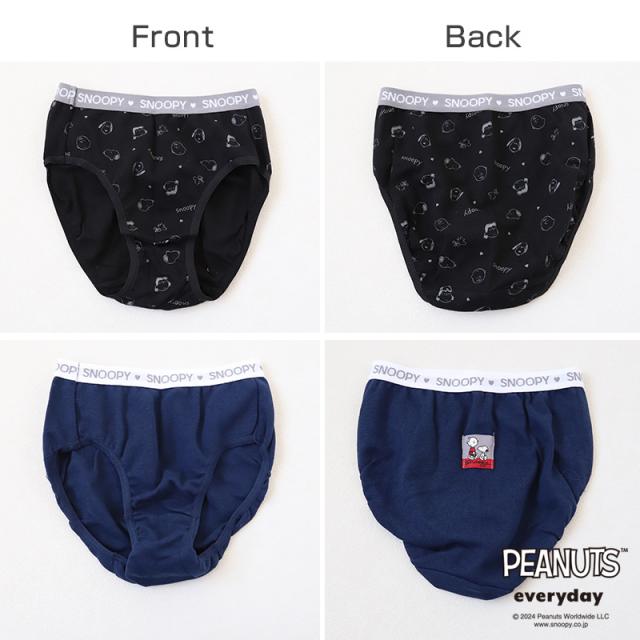 ショーツ パンツ 女の子 スヌーピー 綿100% 2枚組 120cm〜160cm