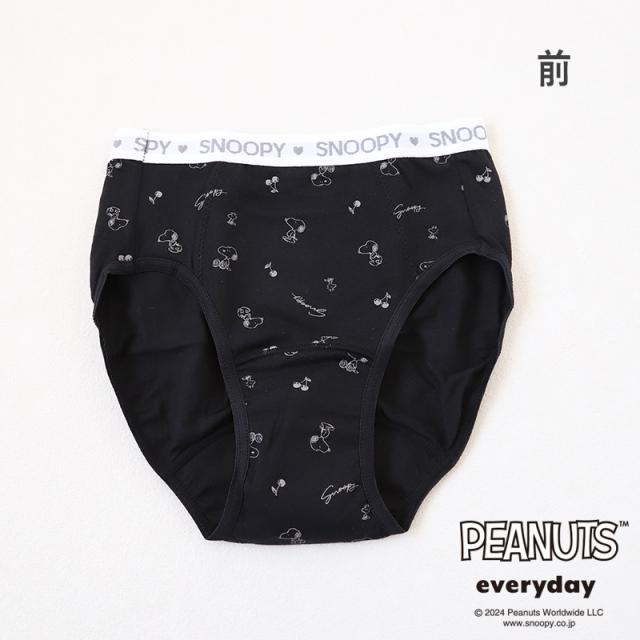 スヌーピー サニタリーショーツ 昼用 ポケット付き 140cm〜165cm