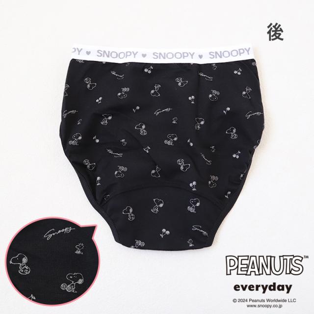 スヌーピー サニタリーショーツ 昼用 ポケット付き 140cm〜165cm