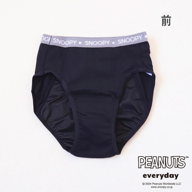 スヌーピー サニタリーショーツ 夜用 ナイトタイプ 140cm〜165cm