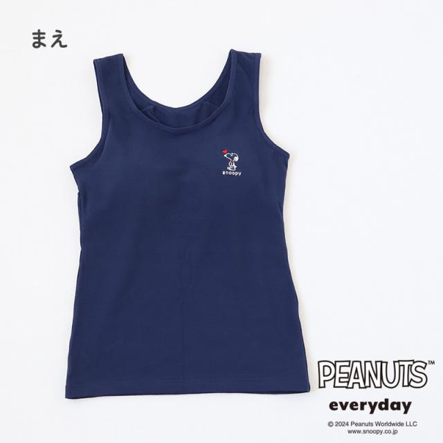 スヌーピー タンクトップ カップ付き 女の子 ブラタンクトップ 150cm〜165cm